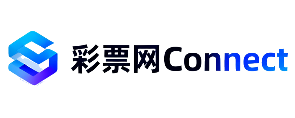 彩票网Connect